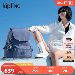 kipling男女款2024春夏新款休闲旅行包电脑包双肩背包|EZRA系列