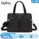 Kipling女款2024新款商务手提袋外出旅行包单肩包斜挎包|VALERIA