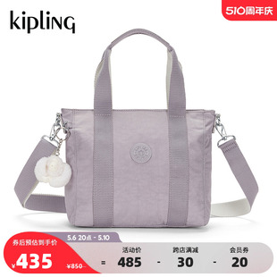 kipling男女24新中性风包包大容量托特包手提斜挎包|ASSENI MINI