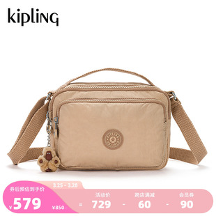 kipling女款2024春季新款休闲中性风包包单肩手提包斜挎包|COLETA