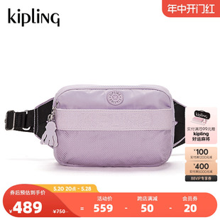 Kipling女款24春夏新款轻便休闲百搭小包便携腰包胸包斜挎包|ILDA