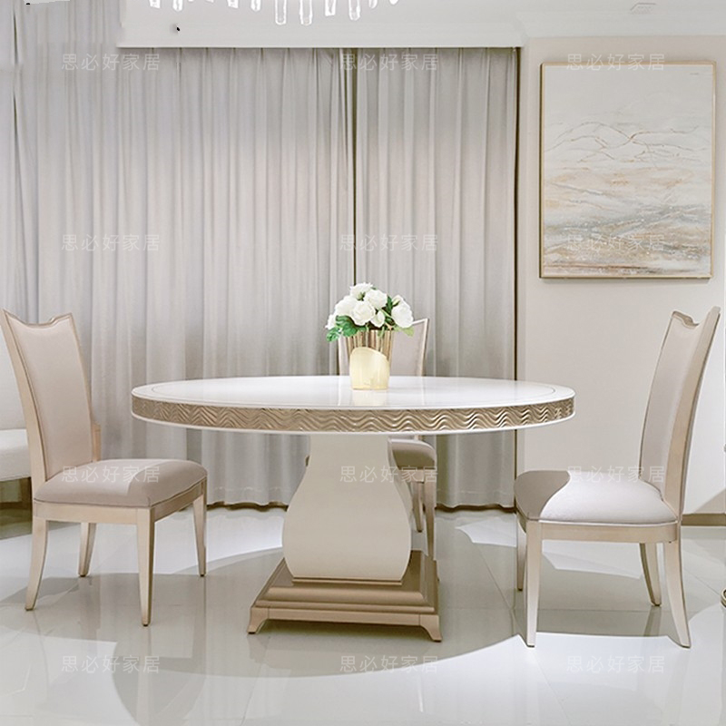 思必好美式轻奢阿黛拉圆形餐桌法式全实木雕刻高端定制餐桌椅
