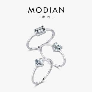 MODIAN摩典S925纯银轻奢锆石戒指女小众设计感精致简约百搭指环女