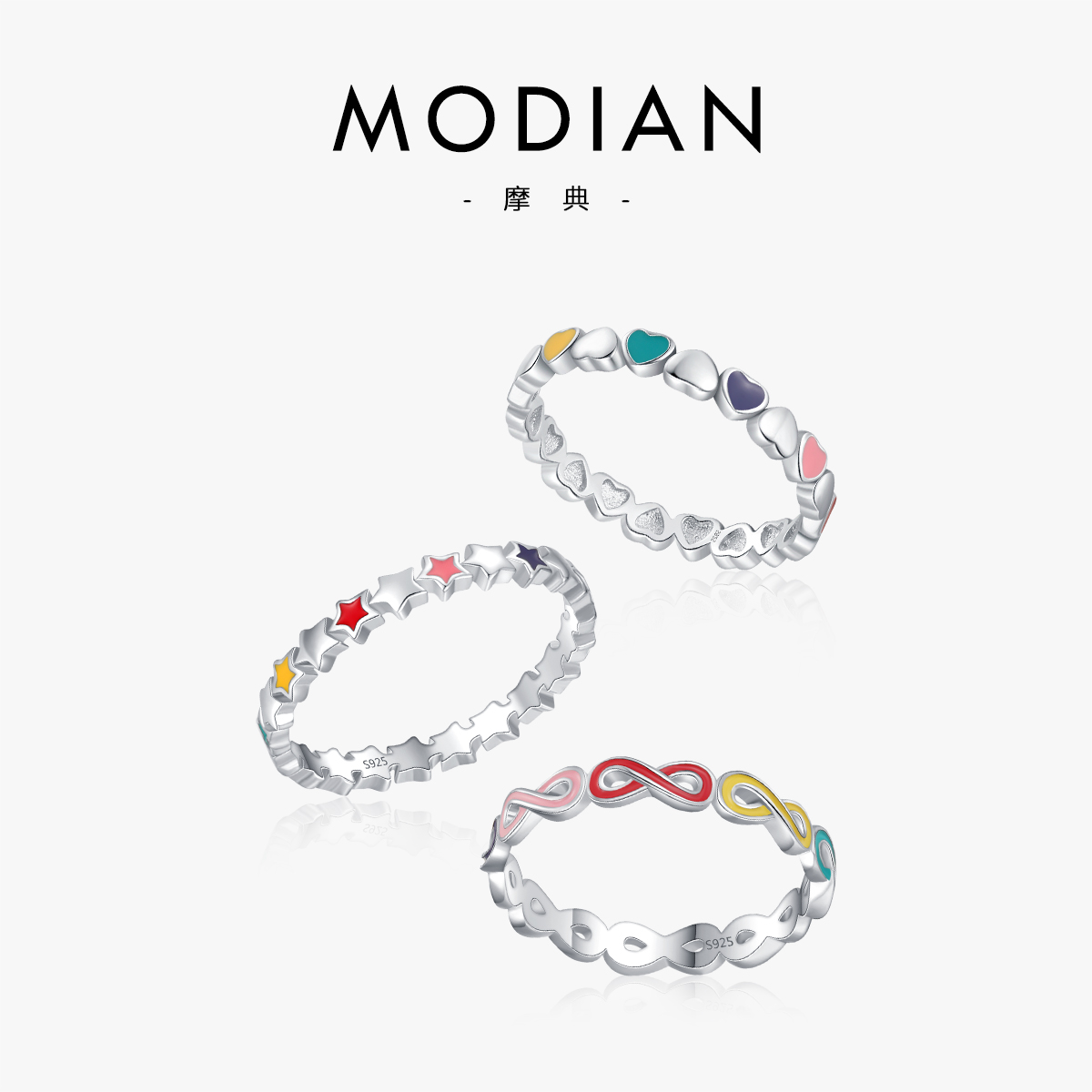 MODIANs925纯银彩色滴胶戒