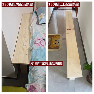 加宽拼接神器床缝填充床边缝隙塞木板床铺夹缝床尾床板实木拼接床