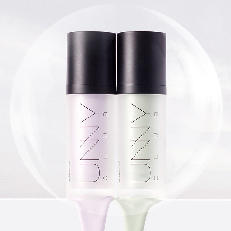 陈雪unny隔离霜官方授权防晒遮瑕隔离三合一妆前乳打底素颜精华