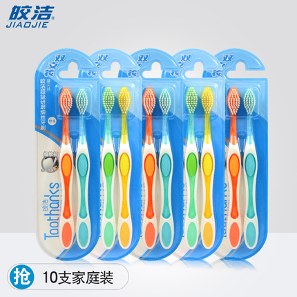 BYZ SʽͨŮصںoppor11Сvivox9Ϊ 14.90Ԫ