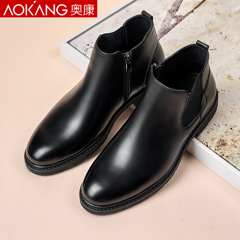 AOKANG Men's Shoes new pattern Gaobang Riding boots man genuine leather Chelsea Boots Ankle boots leisure time England Bootsin the Men's Shoes, Boots category - from Buy2taobao.com to provide professional Taobao agent buy service