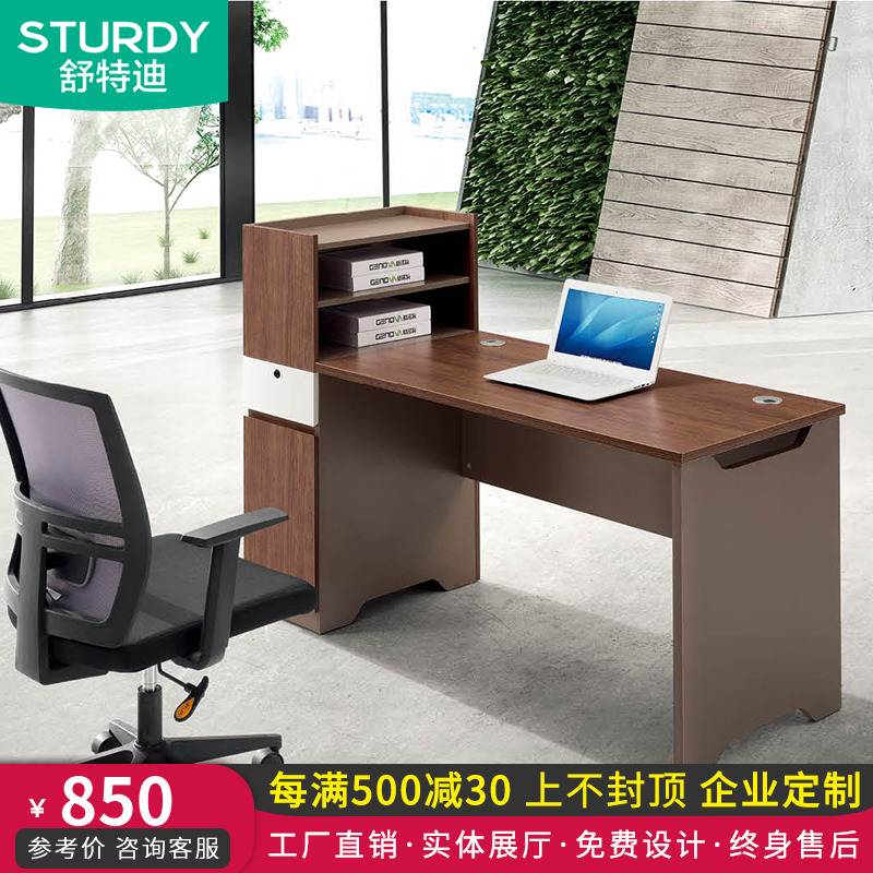 Shute Staff member desk Single Strip Writing The computer table Beijing to work in an office furniture Station Tables and chairs combinationin the Business/Office Furniture , Office Furniture , Desk , Office Computer Desk category - from Buy2taobao.com to provide professional Taobao agent buy service