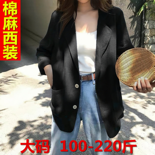 棉麻小西装女薄款胖mm200斤七分袖亚麻小西服大码休闲宽松外套