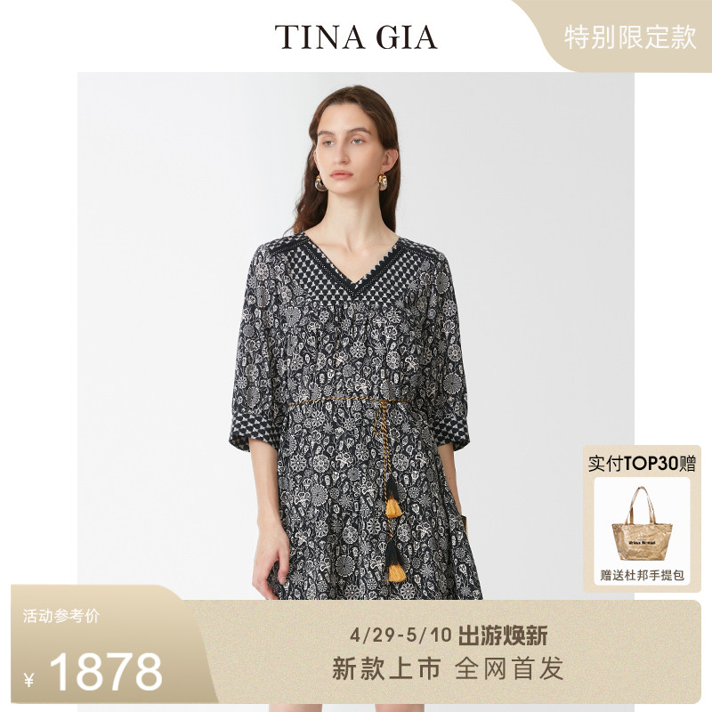 【2024夏季限定】TINAGIA天纳吉儿夏季天丝复古印花连衣裙