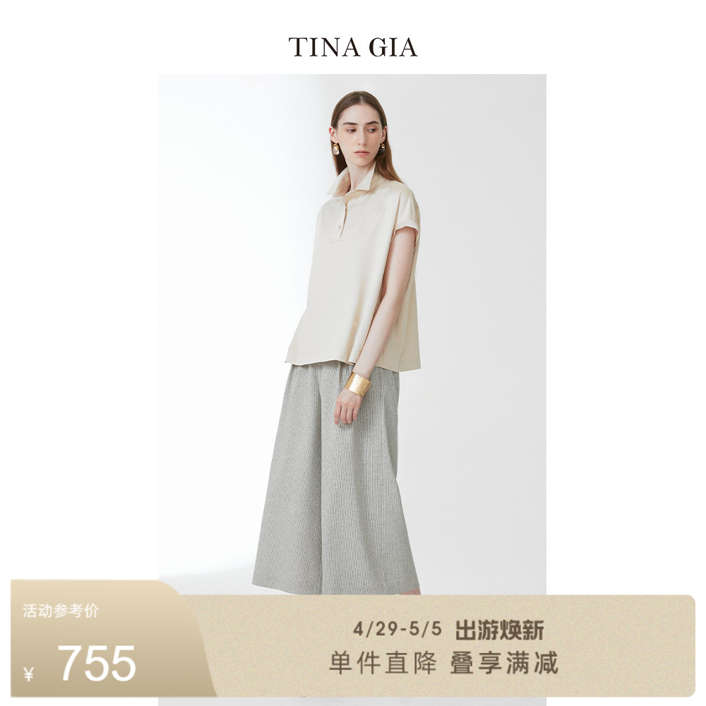 TINAGIA天纳吉儿夏季新款棉混纺运动休闲箱型百搭T恤