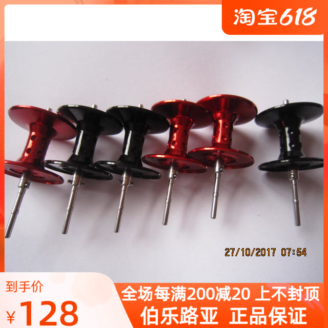 阿布水滴轮pmax3 bmax3 .smax3.橙色3 奥拉2 REVO3S.决策者深杯|ruв категории открытый/альпинизм/в поход/Поездки товаров, Рыбалка оборудования, леска колесо - от Buy2taobao.com для оказания профессиональной услуги покупки агента Taobao