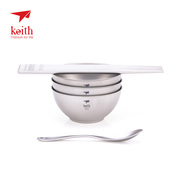 keith pure titanium rice bowl family loaded tableware spoon tableware double-layer anti-scalding heat-insulating bowl double-layer Chinese titanium bowl