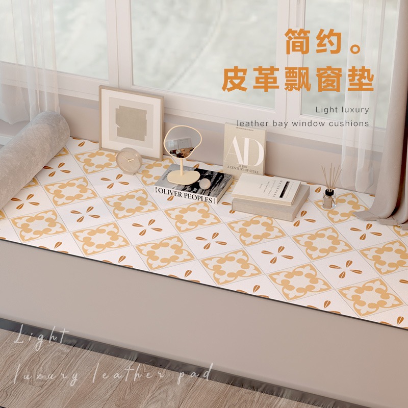 new pattern Simplicity bedroom Leatherwear bay window pad A large area a living room Entrance doors Mat Leatherwear household Disposablein the Home Fabric , Mat category - from Buy2taobao.com to provide professional Taobao agent buy service