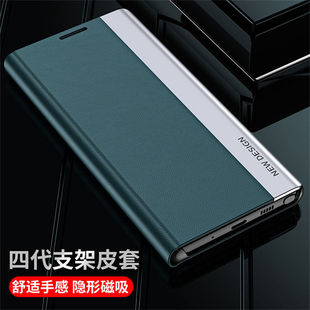 红米Note10Pro手机壳redmi n0te10por时尚素皮纹小米noto10pr0侧翻盖皮套4g双面全包n磁吸合盖折叠带支架男女