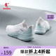 中国乔丹运动鞋跑步鞋女2024夏季新款网面透气软底减震回弹跳绳鞋