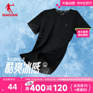 中国乔丹冰感短袖t恤男2024夏季新款健身运动速干t短t男士上衣