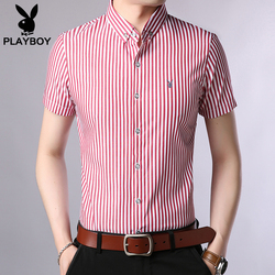 花花公子衬衫男短袖纯棉衬衣夏季中年韩版修身竖条纹免烫寸衫男装