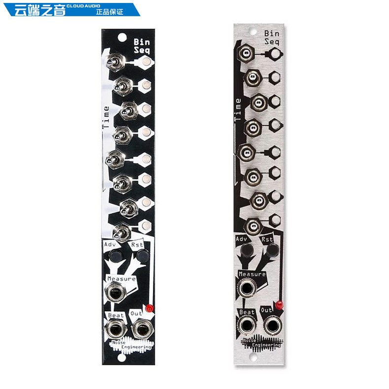 Noise Engineering Bin Seq Eight-Step Gate Synthesizer Sequencer modularin the Musical Instruments/Guitar/Piano/Fitting , Synthesizer  category - from Buy2taobao.com to provide professional Taobao agent buy service