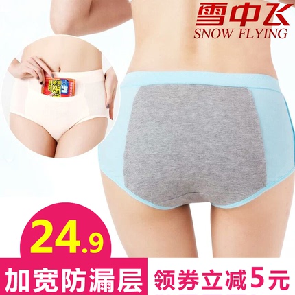 ӰŹ   USB羺Ϸ̨ʽ LOLе 9.90Ԫ