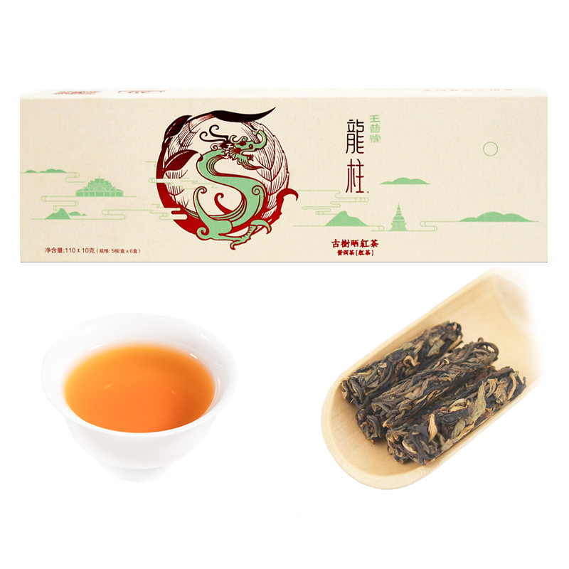 王普号普洱古树红茶龙柱勐海帕沙500年春茶晒红茶2023年110克礼盒