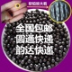 实心纯铅铅珠 铅球3/3.5/4/4.5/5/5.5/6/配重铅砂2/2.5/7/8mm10mm