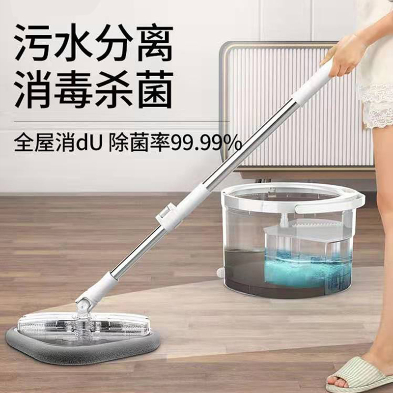 Mop Mop Mop bucket Rotary household mop automatic Dehydration Single barrel EGGER Drying suitin the Family/Personal Cleaning Tools , Housework/Floor cleaning equipment , Rotating mop category - from Buy2taobao.com to provide professional Taobao agent buy service