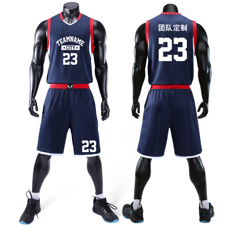 篮球服套装男定制运动背心训练比赛队服团购球衣篮球男订制印字号