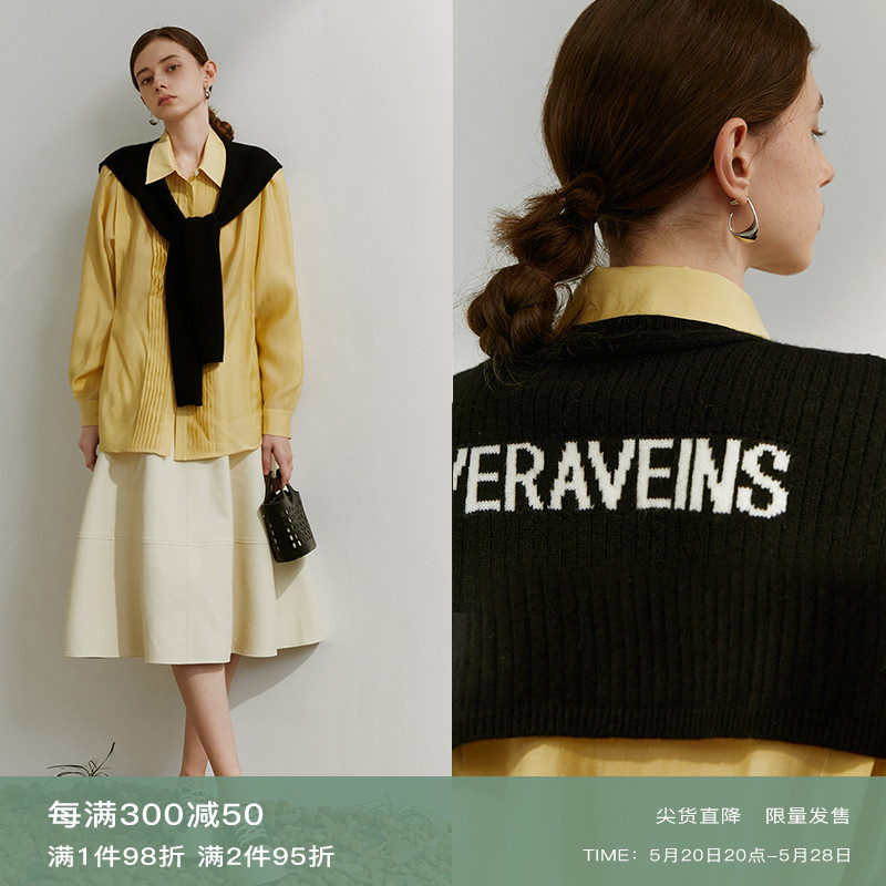 简约百搭 VeraVeins全羊毛海军风logo针织披肩2022秋季新款外搭女