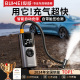 埠威BUWEI车载充气泵便携式车用无线打气筒电动轮胎高压打气泵