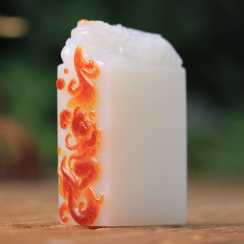 望子成龙男士款印章天然新疆和田玉刻章羊脂白玉籽料章子宝印120g