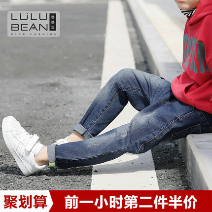2018春秋装新款童装薄款男童牛仔裤儿童小脚裤子中大童长裤韩版潮