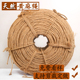 整卷大卷麻绳子天然黄麻线编织绳捆绑手工DIY用绳工艺品打包用绳