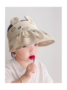 宝宝遮阳帽夏季薄款空顶太阳帽儿童帽子防晒婴儿大帽檐可调节男女