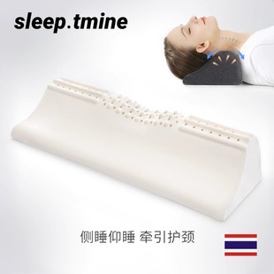 泰国乳胶枕圆柱颈椎枕头男女家用助睡眠护颈睡觉专用脊椎非拉伸枕