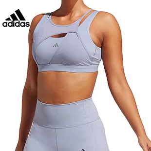 上新H Adidas 阿迪达斯女子运动训练休闲胸衣内衣 HR9734