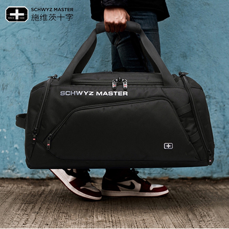 施維茨旅行包男女運動訓練健身包短途出差旅遊手提包大容量行李袋