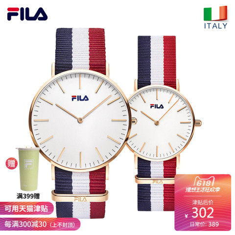 618FILA斐乐手表男女情侣表正品防水尼龙带时尚潮流休闲腕表dw778