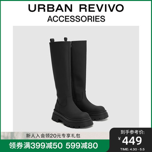 URBAN REVIVO秋冬女时尚休闲厚底磨砂长筒靴UAWS30042