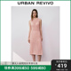 UR2024夏季新款女优雅减龄编织肌理感无袖针织连衣裙UWT940011