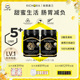 richora瑞琪奥兰麦卢卡蜂蜜UMF5+新西兰原装进口纯正天然manuka