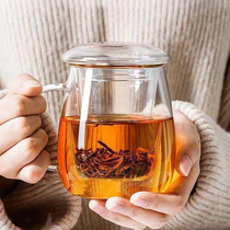 Elegant cup, full glass liner, single tea pot, tea set, tea filtration cup, tea cup, tea water separation and tea making device