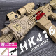 速格HK416D电动连发枪尼龙突击M416全自动模型儿童男孩玩具软弹枪