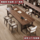高档南美胡桃木客厅大书桌家用阅读大板桌办公桌餐桌工作台写字桌