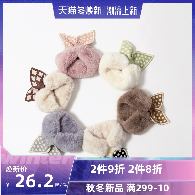 巴巴马马2021新款兔毛针织拼接秋冬宝宝围巾儿童围脖韩版男女保暖|ruв категории Детская одежда, шляпа/шарф/маска/перчатки/наушники/ноги рукав, шарф - от Buy2taobao.com для оказания профессиональной услуги покупки агента Taobao