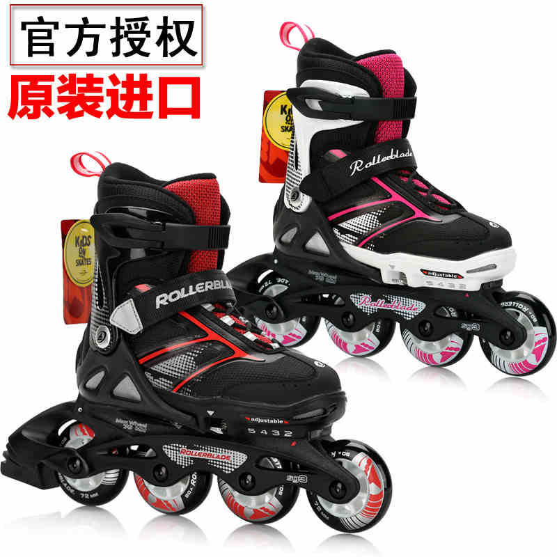 新款 Rollerblade Spitfire G 进口可调儿童轮滑鞋旱冰鞋溜冰鞋在类目 运动/瑜伽/健身/球迷用品, 轮滑/滑板/极限运动, 直排轮中 - 来自Buy2taobao.com提供专业的淘宝代购服务