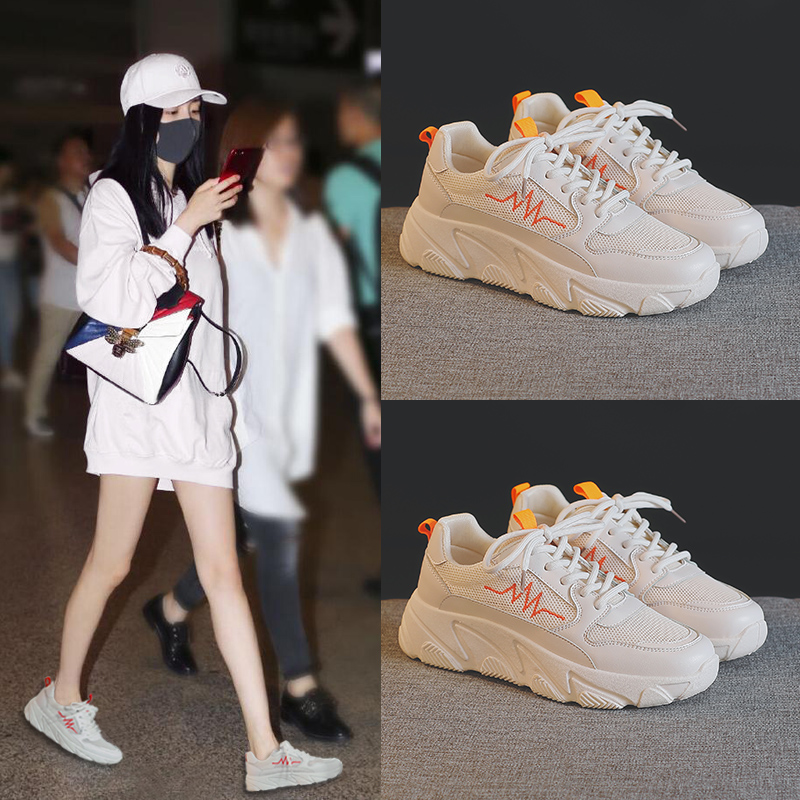 女鞋2019新款老爹鞋女夏季透气春款智熏鞋超火网红百搭运动鞋子潮|ruв категории Женская обувь, низкий чистка - от Buy2taobao.com для оказания профессиональной услуги покупки агента Taobao