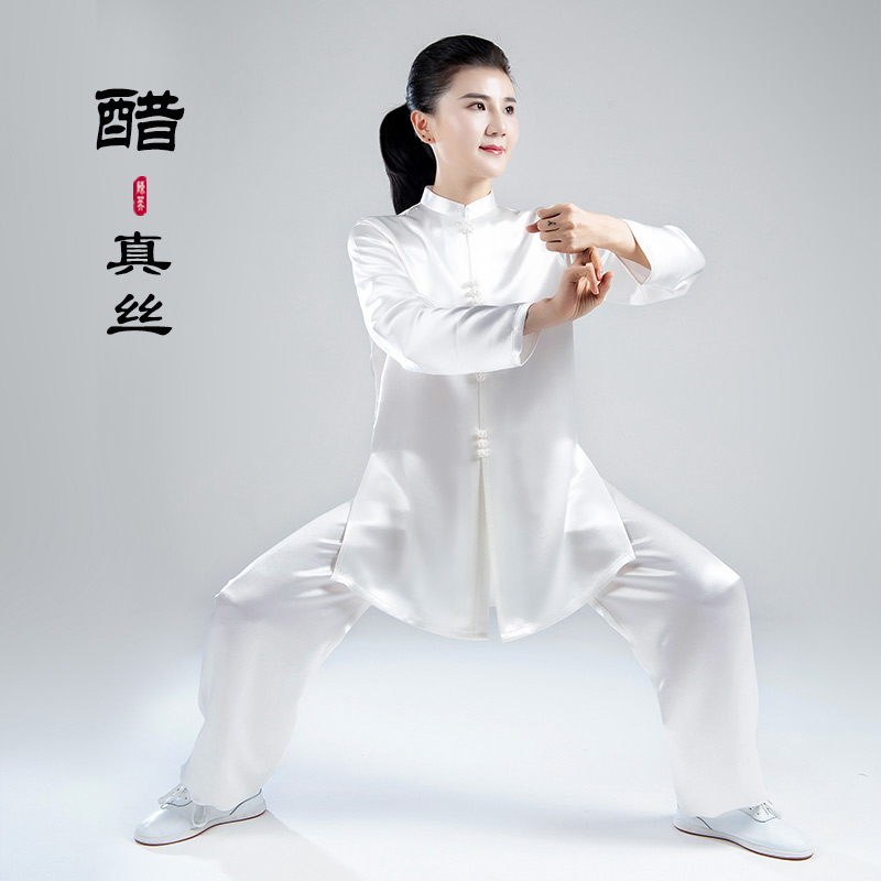 春夏秋季太极服男女2021中长款醋酸真丝武术表演太极拳练功服唐装