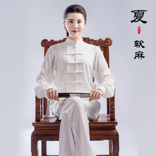 夏季太极服 柔软棉麻 男女中国风武术练功服 陈英短袖太极拳服装